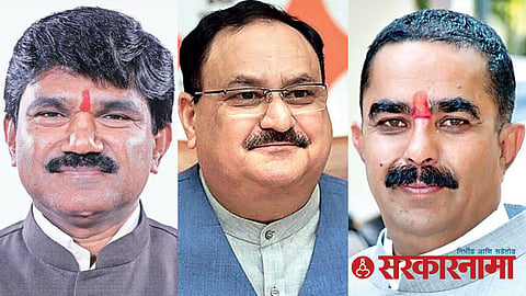 Nashik Lok Sabha Seat :
