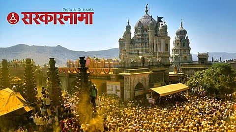 Jejuri Temple