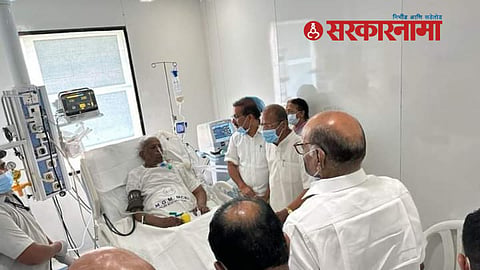 Sharad Pawar News