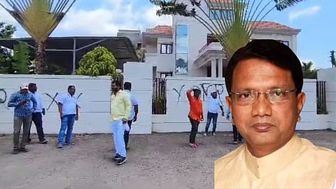 Ahmednagar Politics: