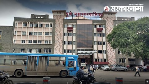 Pune Corporation News :