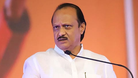 Ajit Pawar on Baramati Medical College