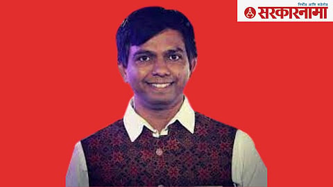 Nitesh Karale
