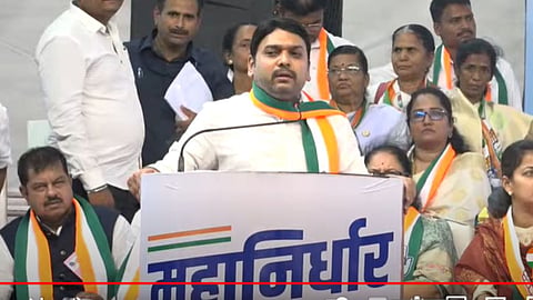 Vishwajeet Kadam