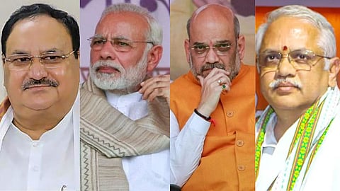 BJP News :