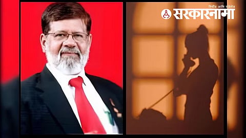 Pradip Kurulkar Case Update :