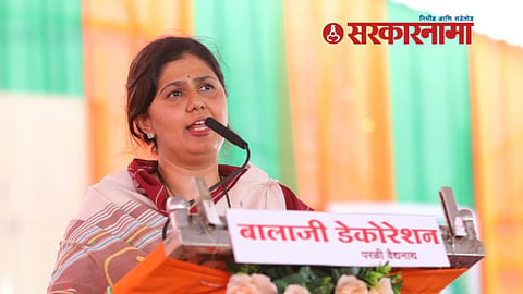 Pankaja Munde