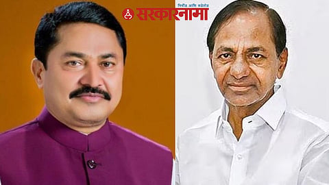 Nana Patole, KCR