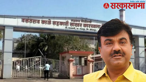 Sahakar Shiromani Sugar Factory election