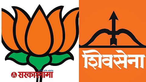 Hingoli Loksabha News