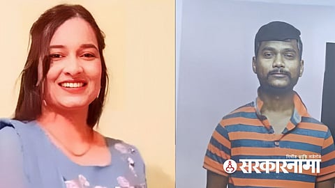 Darshana Pawar Death Case Update