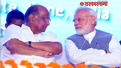 Sharad Pawar News
