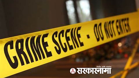 Nagpur Crime News