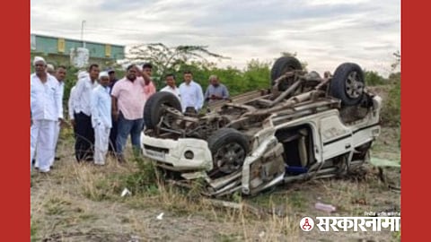 Gondawale Khurd Accident