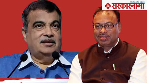 Nitin Gadkari and Chandrashekhar Bawankule