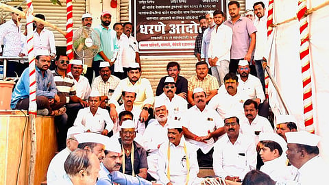 Jejuri Agitation