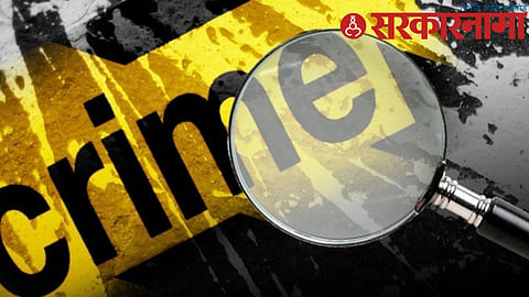 Crime News