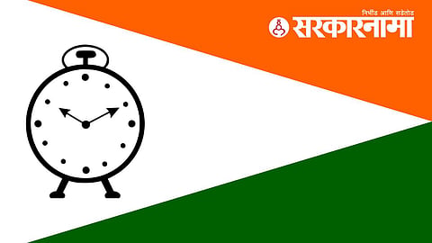 Wardha Lok Sabha Seat : NCP News :