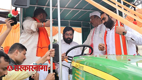 CM Eknath Shinde Nanded News