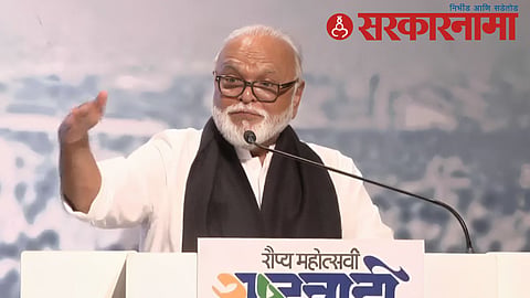 Chhagan Bhujbal