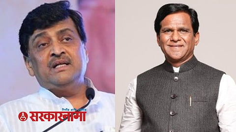 Ashok Chavan On Vande Bharat Train News