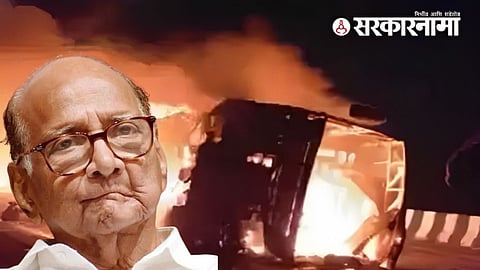 Sharad Pawar