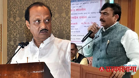 Ajit pawar latest news :