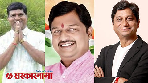 BJP District President News