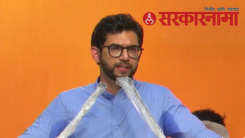 Aaditya Thackeray