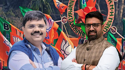 Pune BJP