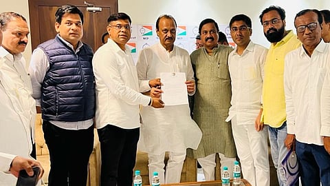 Ahmednagar NCP