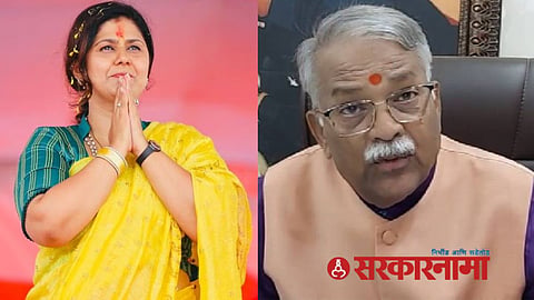 Chandrakant Kahiare On Pankaja Munde News