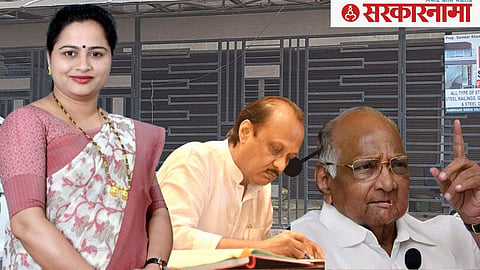 Pratibha Dhanorkar, Ajit Pawar and Sharad Pawar