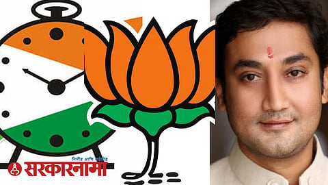 Beed Ncp Crisis News