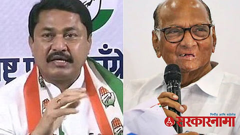Ncp Crisis News : Sharad Pawar