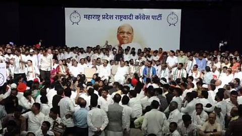 Sharad Pawar News