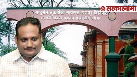 Pravin Datke
