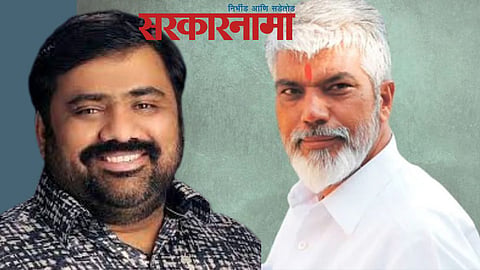 Suhas Kande & Dada Bhuse