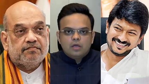 Amit Shah News :