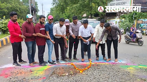 Jalgaon Citizen Protest On Road :