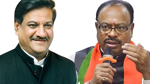 Prithviraj Chavan, Chandrashekhar Bawankule