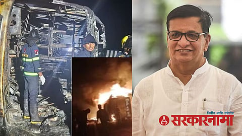 Buldhana Bus Accident News : Balasaheb Thorath