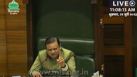Maharashtra Assembly Session
