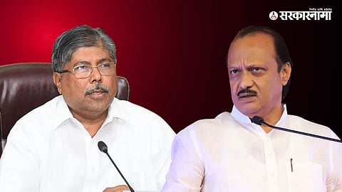 Ajit Pawar, Chandrakant Patil