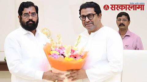 Eknath Shinde, Raj Thackeray