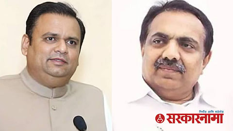Jayant Patil Meet Narwekar :