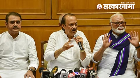 Ajit Pawar Ncp :