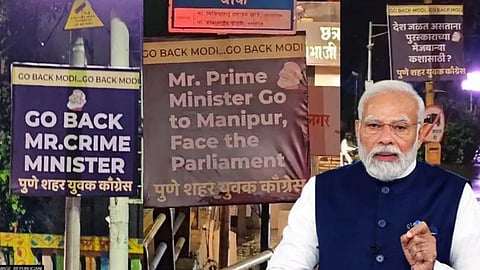 Youth Congress Opposes Modi's Pune Visit
