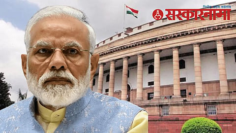 Narendra Modi
