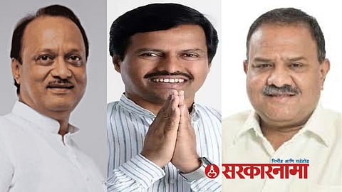 Satish Chavan With Pawar News